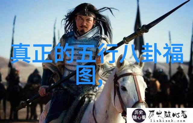 海峡两岸和平共处新篇章跨越时空的连心桥