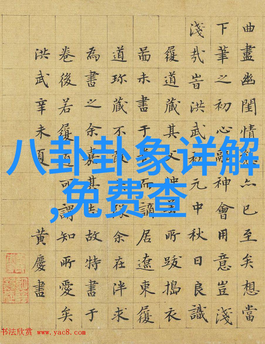 台湾最新新闻动态台湾今日新闻更新