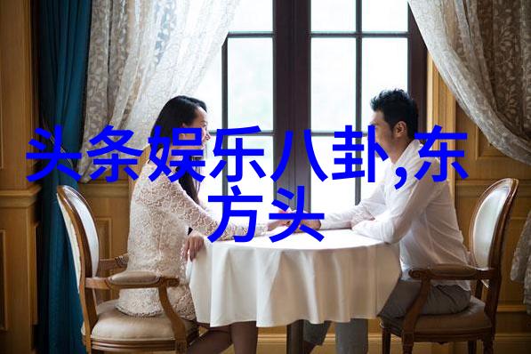 一听音乐网经典老歌Peaches专辑发布海报引发热议