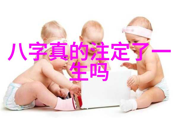 娱乐圈隐恋Mini LED电视选618榜单独尊不失错