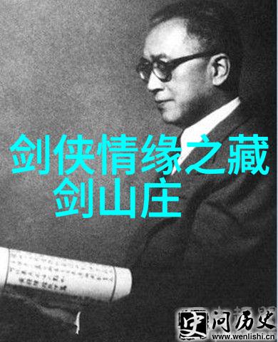 火为印-燃烧的烙印探索生命与热情的源泉