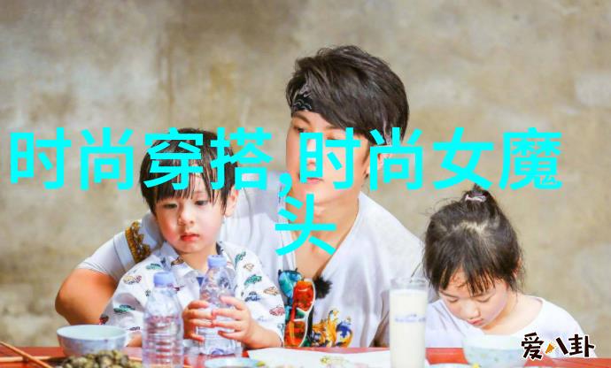网红雪梨的脸部重塑之旅