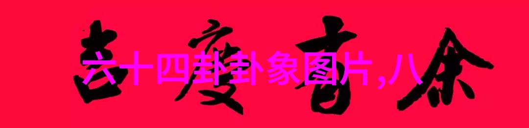 搜狐时尚盛典上唐季礼如何不出席华表奖颁奖礼分享好剧本感悟尽显电影人的责任呢