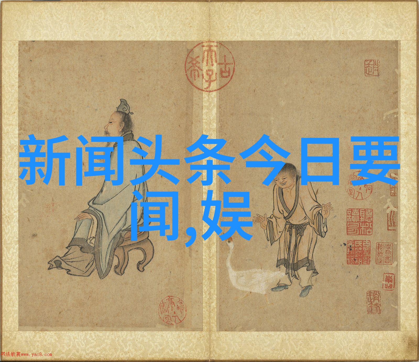 18岁女RAPPERDISSSUBS水多多我是如何在网上混混的一个年轻rapper的故事