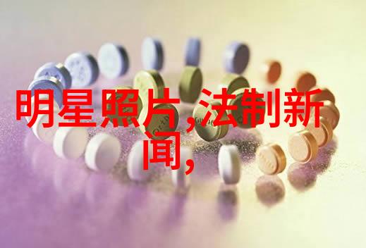 河边的错误 电影 - 错过时光河边的一场误解