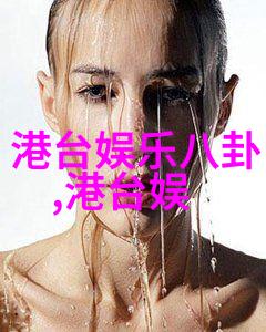 赵英俊逃离双十一乡村爱情14即将收官 剧情走向数据驱动引众人猜测