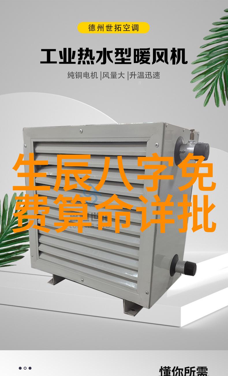 回忆曲风探索百年音乐宝库的音符与情感