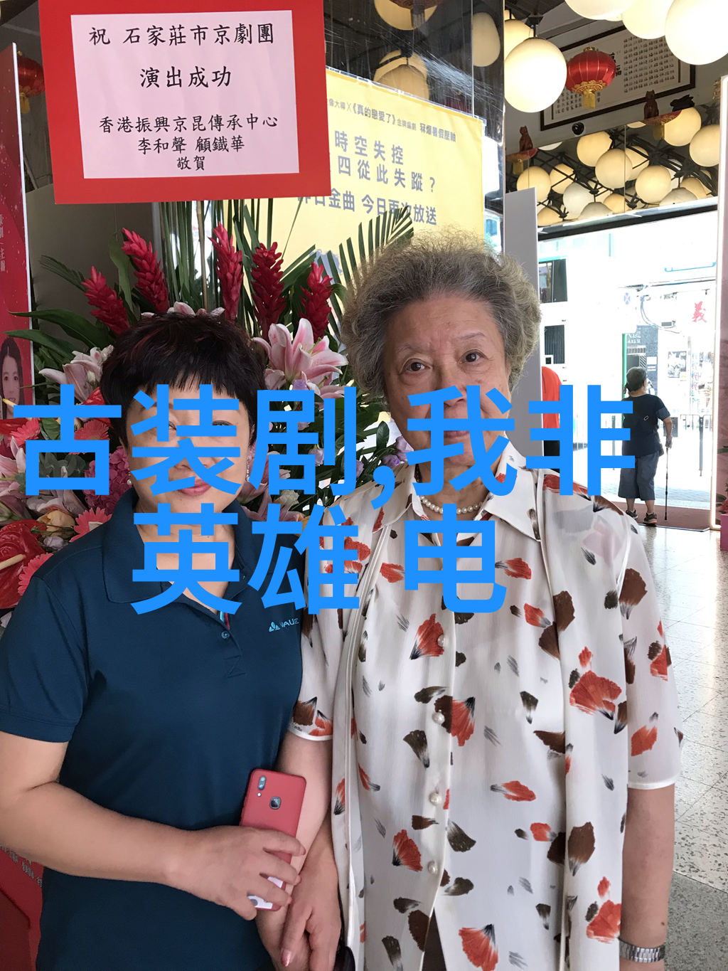 青春有你3舞台上檀健次的热情与汗水让我们感受到了最真挚的情感共鸣