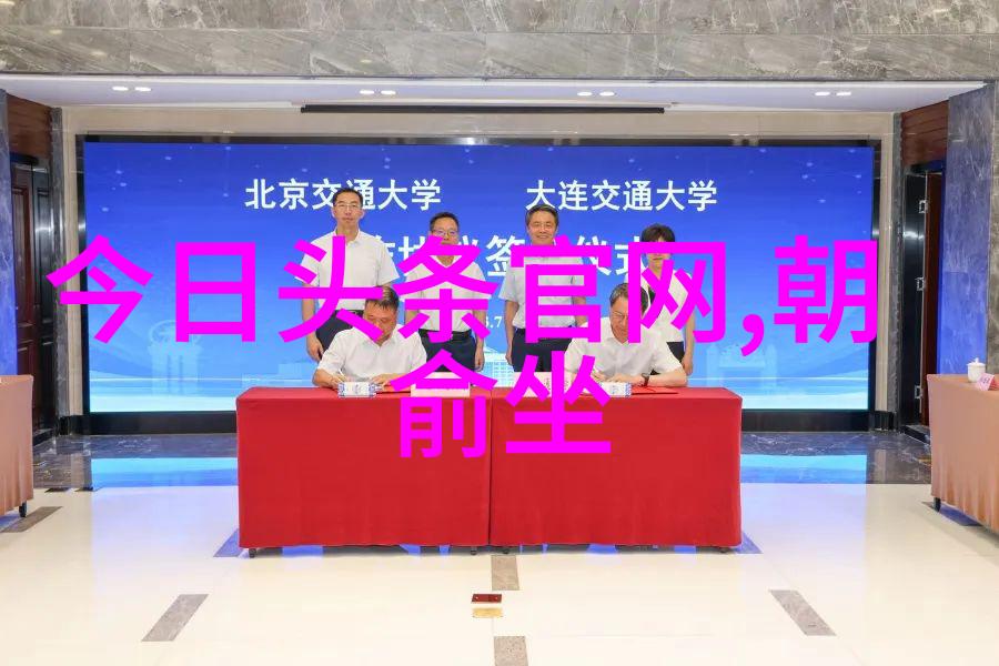 娱乐圈注视的离婚全娱乐圈都在等我们离婚