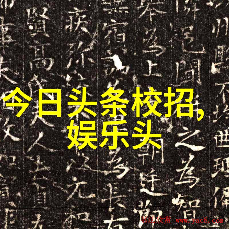 写真艺术摄影捕捉时光的静态美