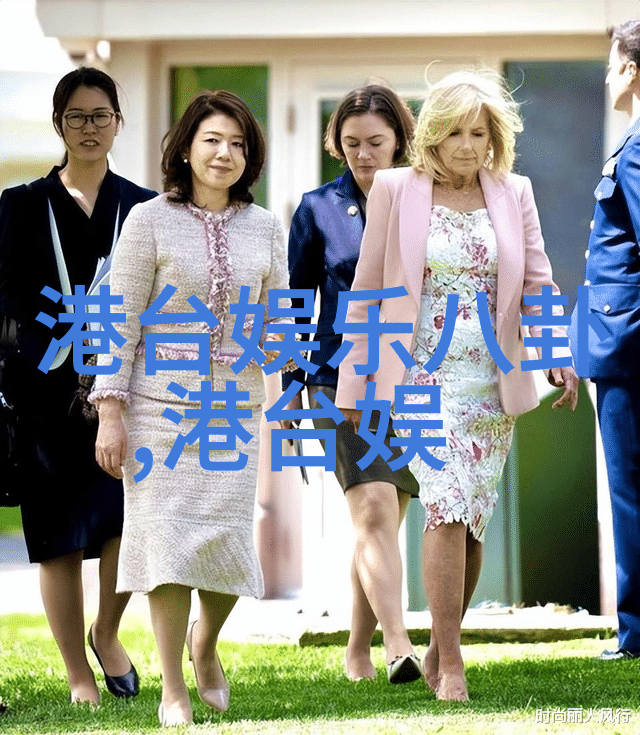 云音乐网页版首页云音乐的数字音乐平台