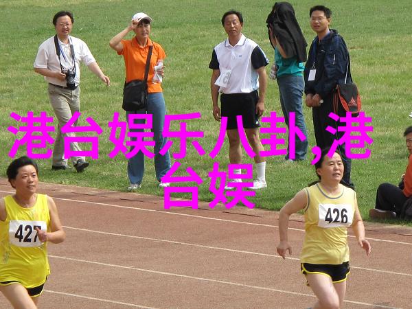 静谧森林壮丽海岸 让这些真实图片带你穿越时空的大地旅程