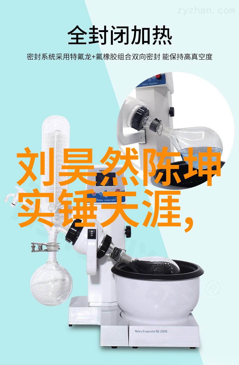 你今天还没有下载安装今日头条吗别忘了朱一龙入驻香港杜莎夫人蜡像馆成为了首尊蜡像的主人