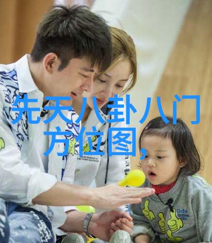 社会议题焦点同性婚姻法案再次提案讨论