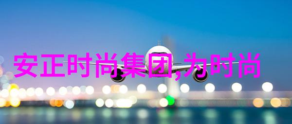 娱乐盛宴奇妙的梦想世界