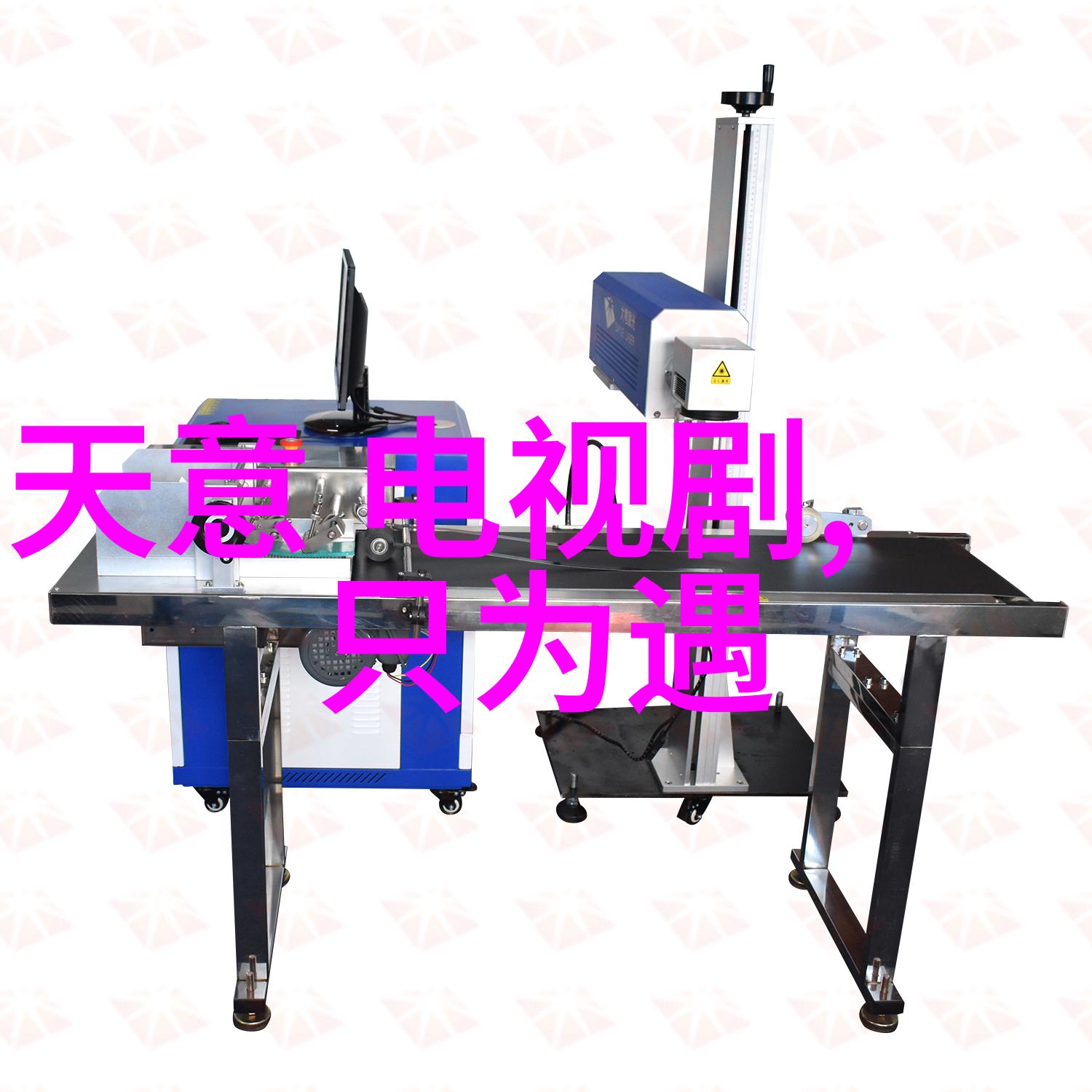 探究古代智慧揭秘易经卦象图的深层意义与应用