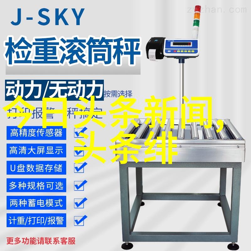 数字时代下的影视工厂AI技术在内容创作中的应用