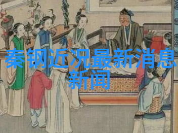扫一扫识别图片找原图网站免费我来教你这款神器怎么用