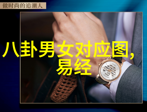 汤加丽艺术写真中的时尚与灵魂探索
