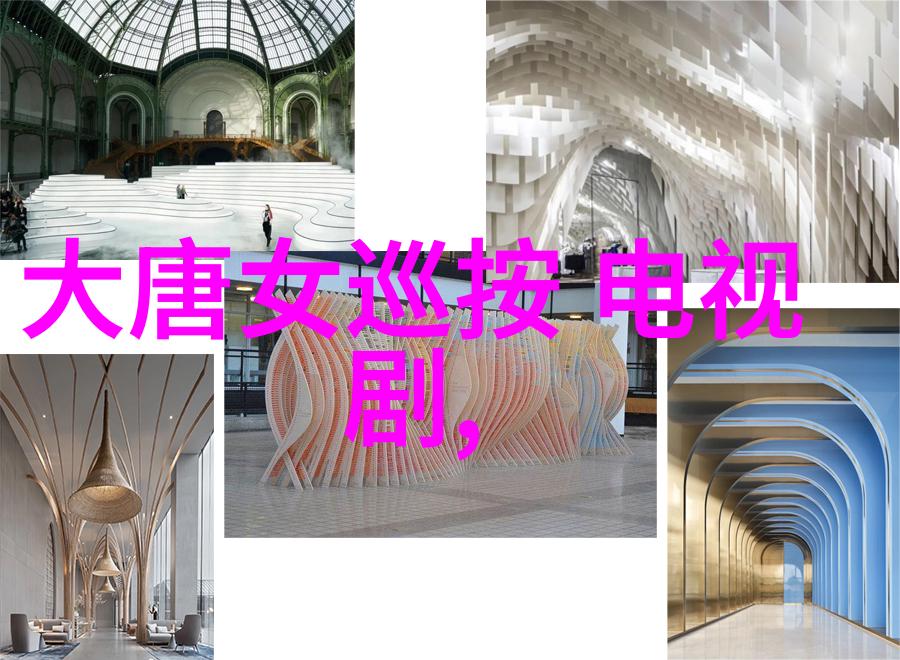 探秘古代智慧解读八卦图的奥义与应用
