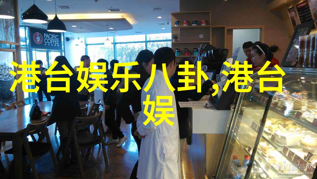 张雁名不介意拣陈冠希二手货 刘心悠与师弟热吻