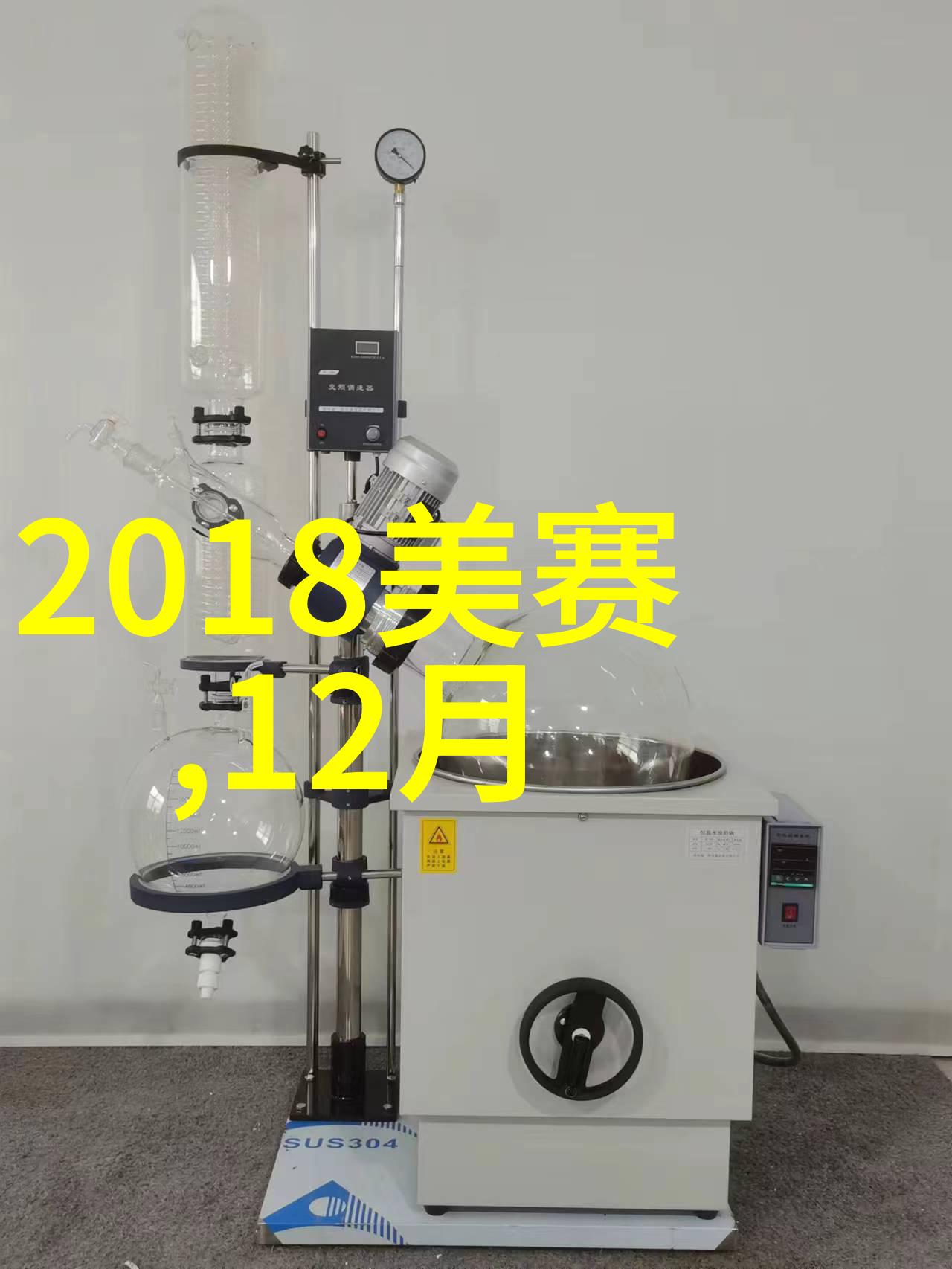 冰幕之下孤帆远影俄罗斯的呼唤与中国的沉默