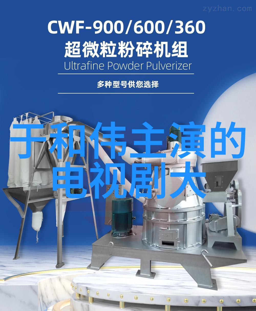 跳d风潮中的一朵奇葩贺朝如何成为热议焦点