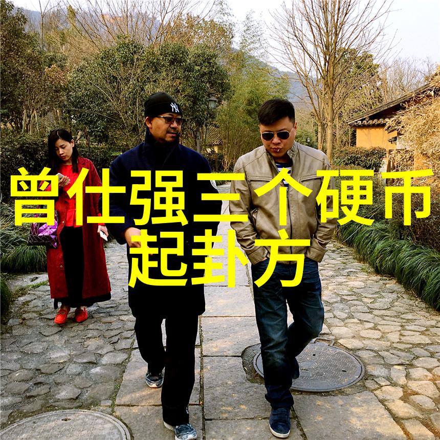 我的莫格利男孩电视剧与谢春花生日演唱会花语时相遇北展剧场再度绽放时隔一年后将开启一段新的章节
