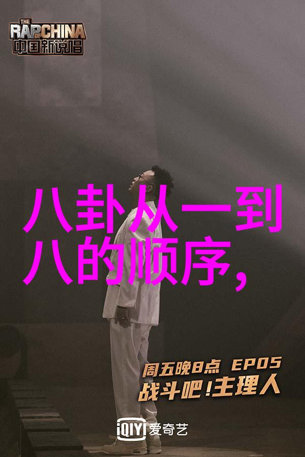 天堂影视精选王凯在大江大河中诠释线性命运成为时代的缩影献礼改革开放的壮丽篇章