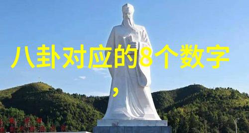 立冬节气美图温暖秋意下的丰收庆典