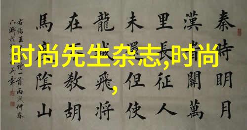 抖音热门音乐排行榜前十年度流行之选