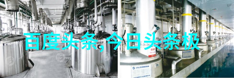 吴秀波与唐艺昕的真实对话吴秀波和唐艺昕之间的深入交流