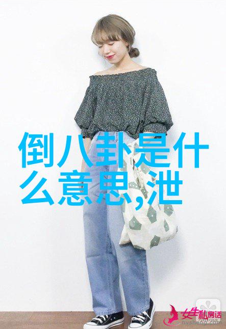 湖南娱乐频道四大天王是谁社会相比香港四大天王更有影响力