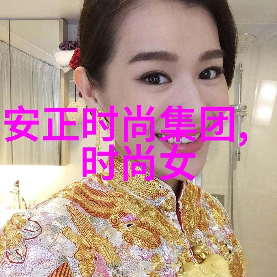 什么人不能戴八卦吊坠 - 避免不当配饰谁应该远离八卦吊坠的迷惑