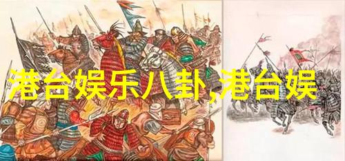 丁海峰电视剧背后的真实故事又是怎样的