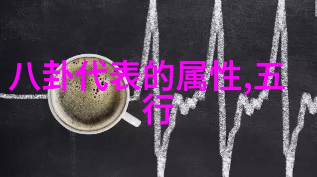 大S台北庆女儿满月 两岸一家人温馨无限(图)