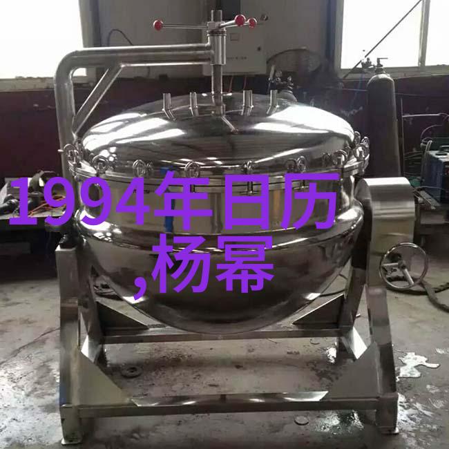 重生之铁血战将穿越时空的军旗