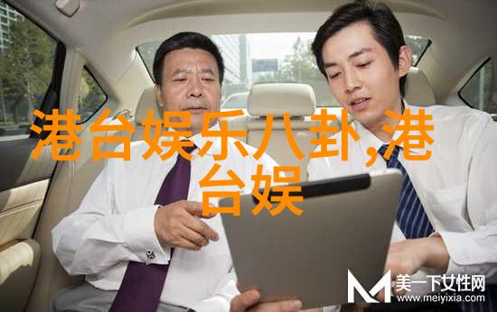 写真女友现象对年轻一代心理影响如何