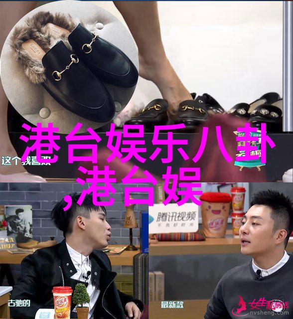 今日焦点超级富豪的秘密慈善基金