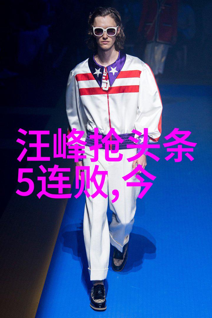三级片电影偷看三级的秘密生活