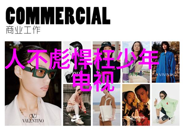 时尚达人秀发新趋势2021年抢眼颈部短烫三大亮点好看又时髦快来一试