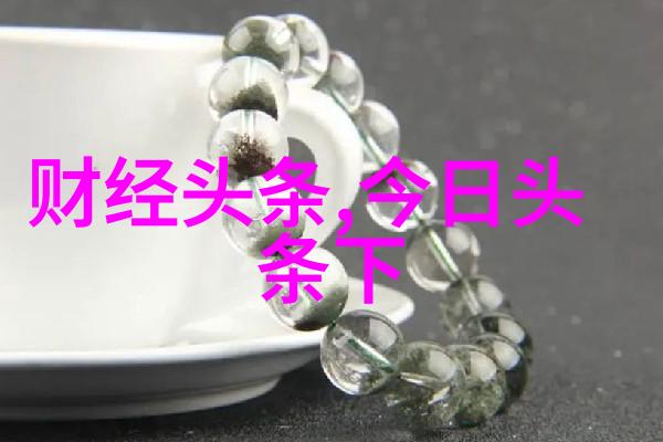 电影中的妈妈的朋友背后隐藏的故事与意义