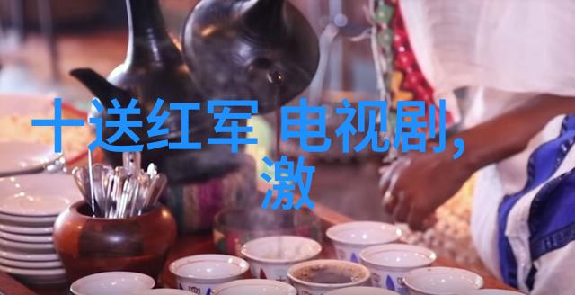 逆袭之路从给太子当小弟到君临天下