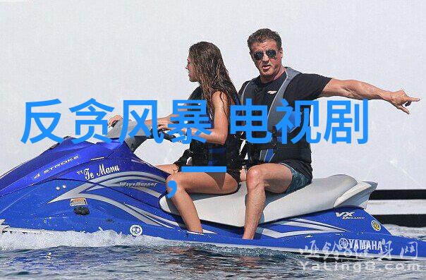 断弦的梦想与绽放的争鸣台湾在现实与希望交织中的沉浮