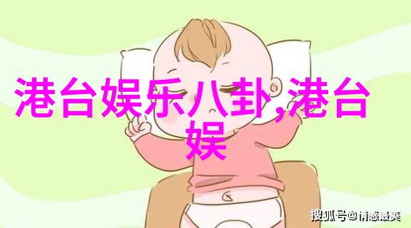知名演员悲剧落幕毕福剑身后遗产如何分配