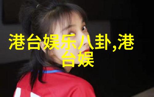 明日头条超级智能机器人将取代人类司机新一代出行革命即将来袭