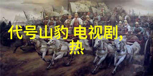 解读八卦图与掌握方位风水口诀开启阴阳五行的秘密