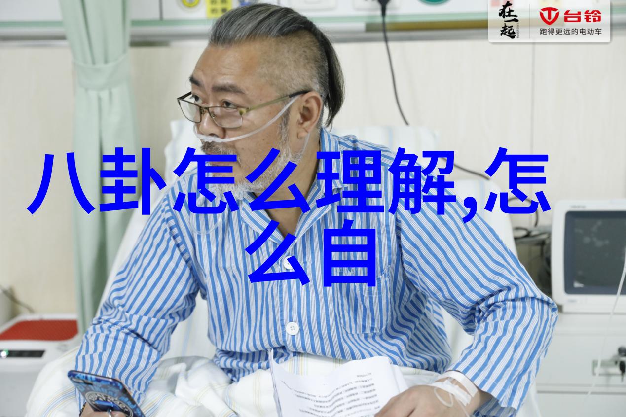 三级片电影我的过往探秘