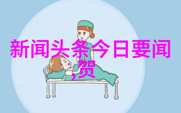 巨蛇闯女校一场震撼的电影体验