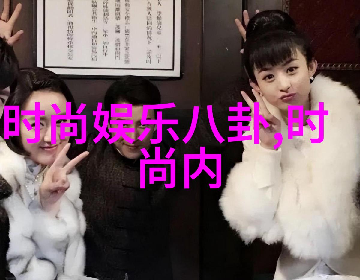 爱情保卫战 综艺真心话大冒险情感防线的尴尬挑战